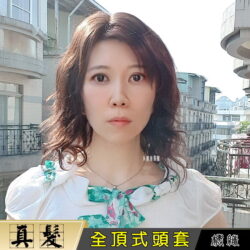 全頂式 真髮【1277】右分線斜瀏海高層次大捲燙頭套 ♥長捲髮