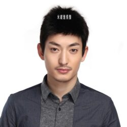 全頂式真髮☆男士 型男 熟男 寸頭☆男款真髮【7HH】