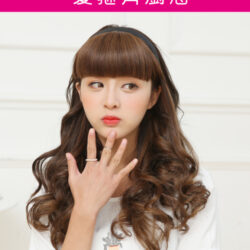 髮箍齊瀏海☆快速改變造型、穿戴方便 自然清新【EP033】