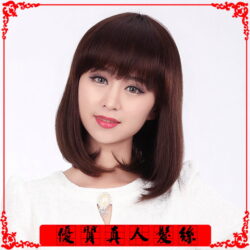 全頂式真髮☆齊瀏海 氣質 梨花款 直髮☆真髮【G0005】