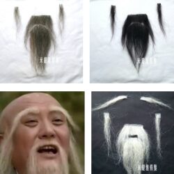 黏貼式 假鬍子 神仙鬍 五柳鬍 老爺爺 老公公 道士 法師 戲劇 表演 舞台